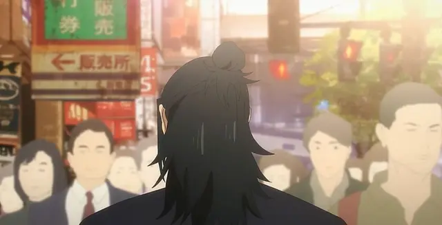Profile image of 夏油 傑