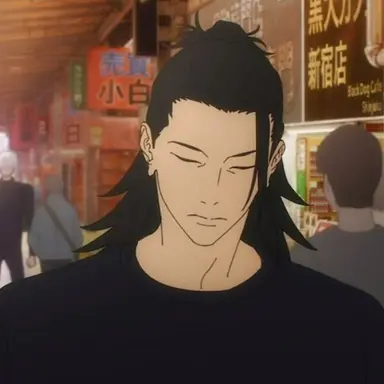 Profile image of 夏油 傑