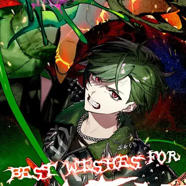 Profile image of すち