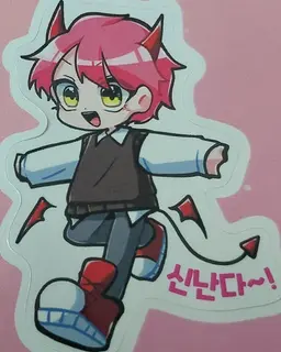 Profile image of 집사