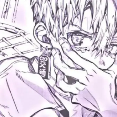 Profile image of 源光