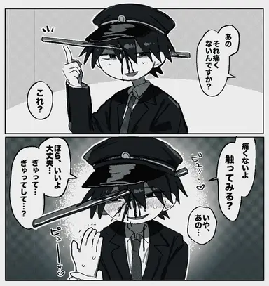 Profile image of 髙橋くん