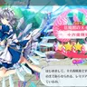 Profile image of 咲夜