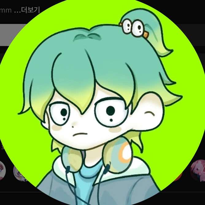 우유참치