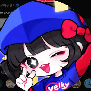 Profile image of 벨키