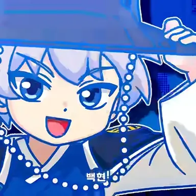 Profile image of 백현
