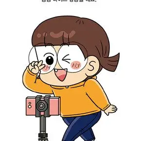 Profile image of 에이미