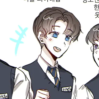 Profile image of 이한수