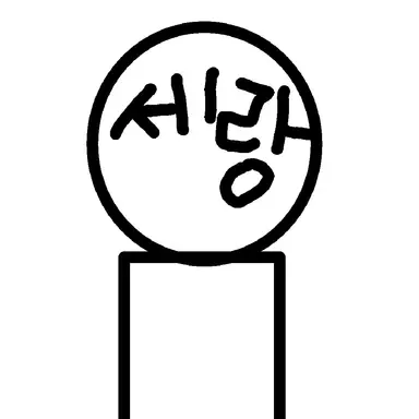 Profile image of 신세랑