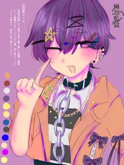 Profile image of シャル