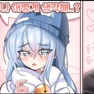 Profile image of 타코