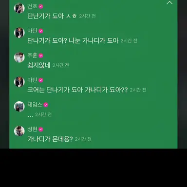Profile image of 이윤아
