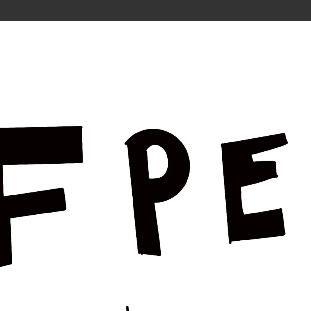 Soda-juice의 FPE 학교로 떨어진 스프런키