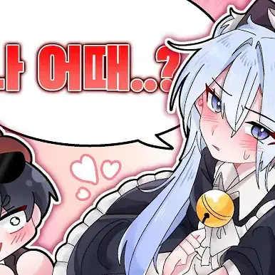 SkinnyComic3768의 타코