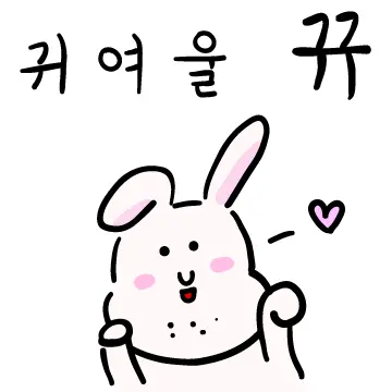 Profile image of 김여우