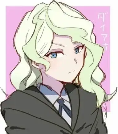 Profile image of Diana