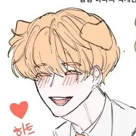 Profile image of 덕개