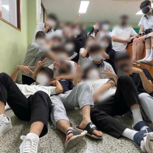 남녀무리