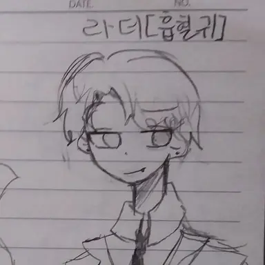 Profile image of 라더