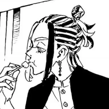 Profile image of 若狭