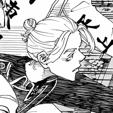 Profile image of 竜胆