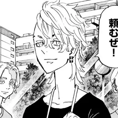 Profile image of 三ツ谷