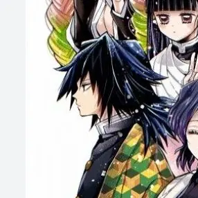 Profile image of 토미오카 기유