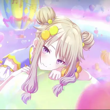 Profile image of Nene