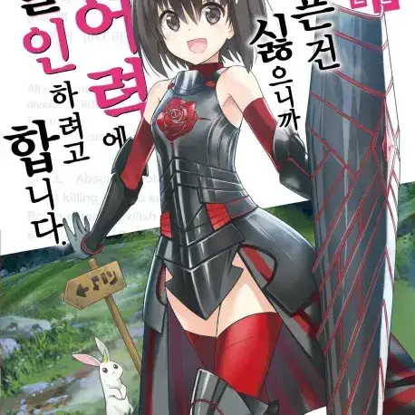 PuristBlood1551의 또봇 관련 메모장