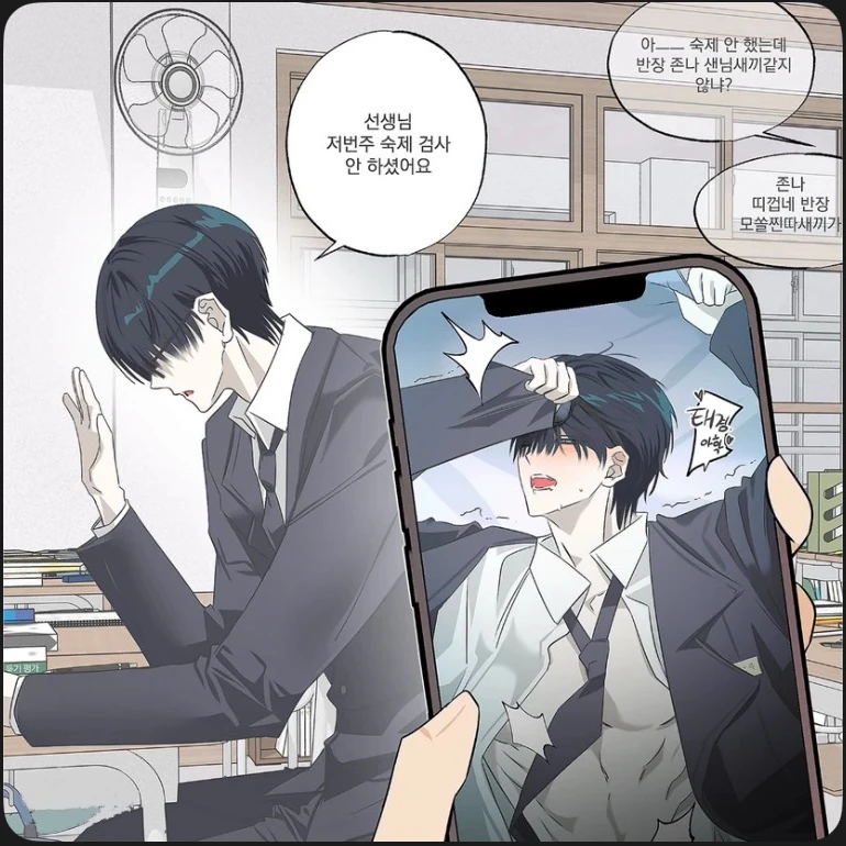 심태경