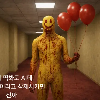 Profile image of 파티고어