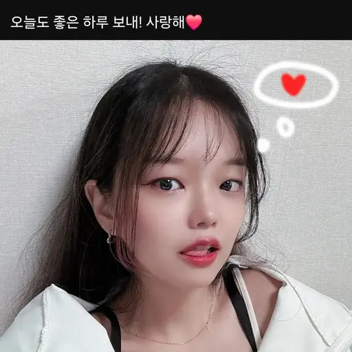 LooseNote3738의 이노냥