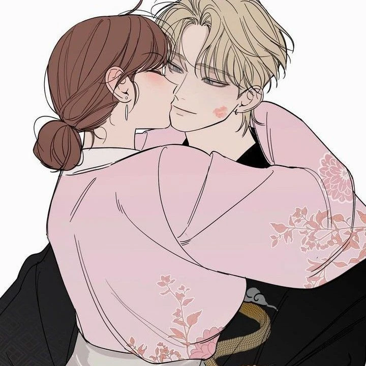 당신 유현민 커플