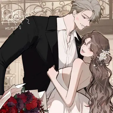 Profile image of 류지성 윤서연 커플