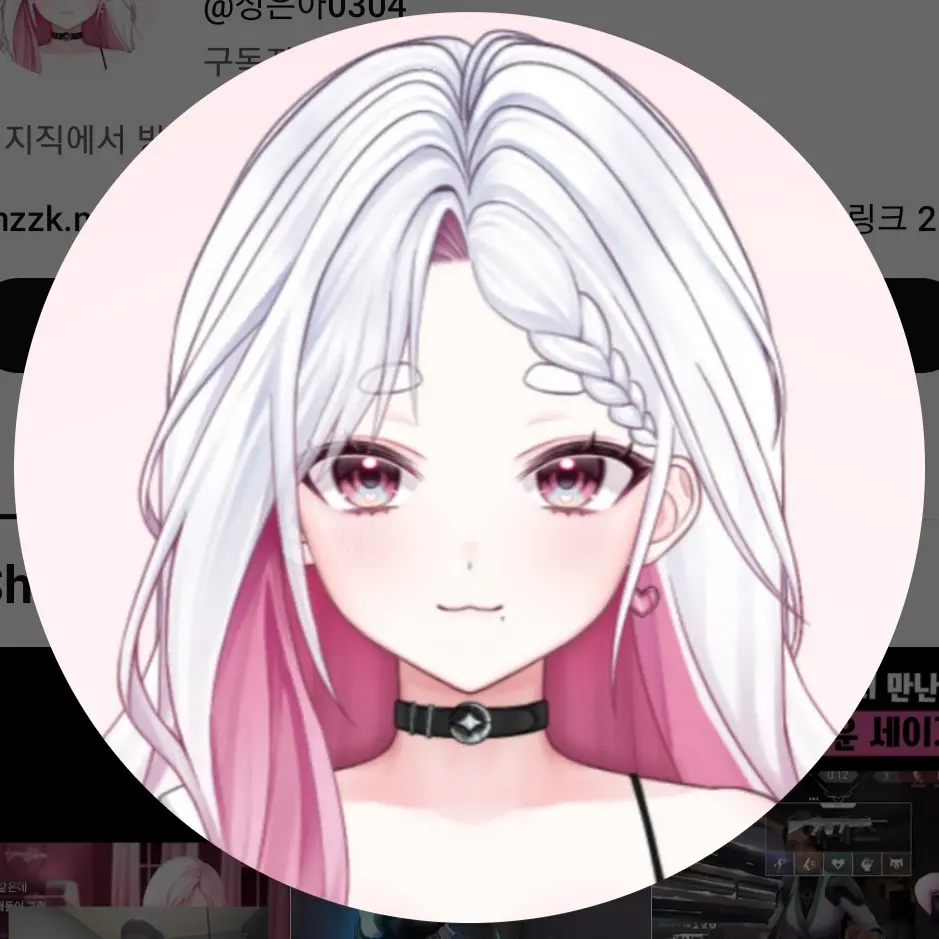 RottenFocus7370의 성은아