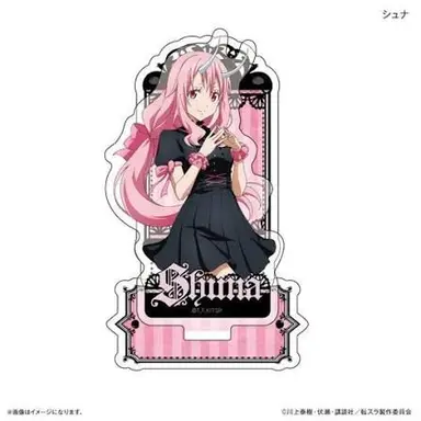 Profile image of シュナ