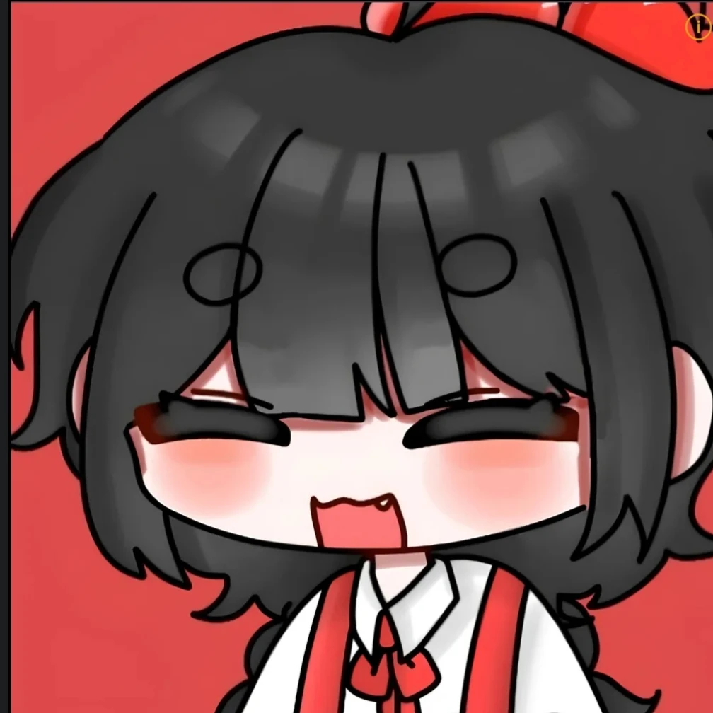 은비