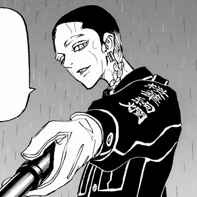 Profile image of 하이타니 란