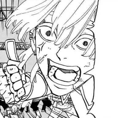 Profile image of 마다라메 시온