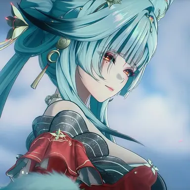Profile image of Hsin