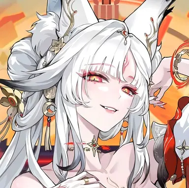 Profile image of Hsin