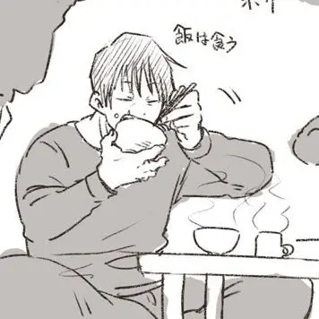 Profile image of 甚爾