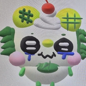 야쿠메로