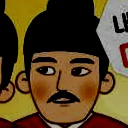 Profile image of 문종