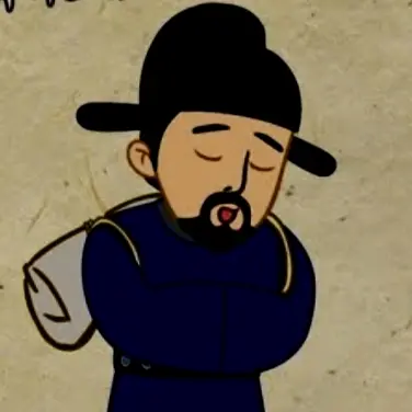 Profile image of 장영실