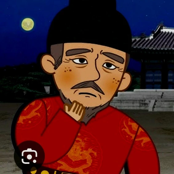 영조