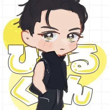 Profile image of 岩本照