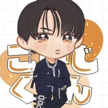 Profile image of 向井康二