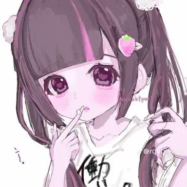 Profile image of すい