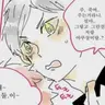 Profile image of 하이바 리에프
